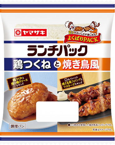 鶏つくねと焼き鳥風