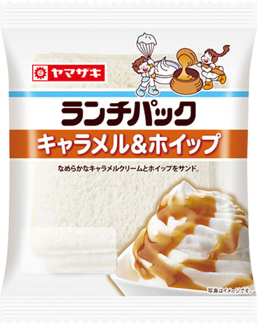 キャラメル＆ホイップ