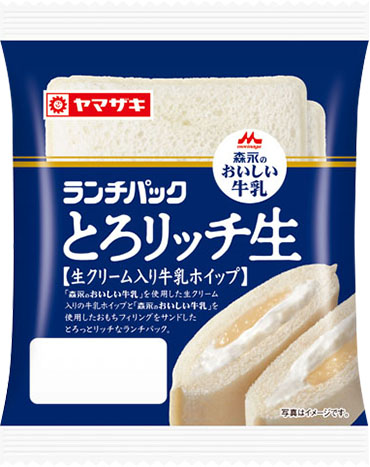 とろリッチ生（生クリーム入り牛乳ホイップ）