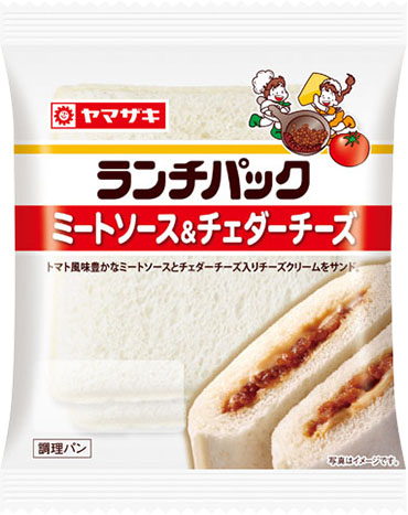 ミートソース＆チェダーチーズ