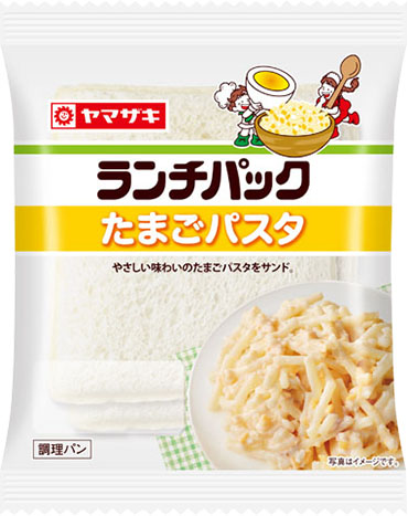 たまごパスタ