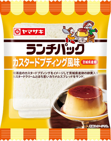 カスタードプディング風味（茨城県産卵）
