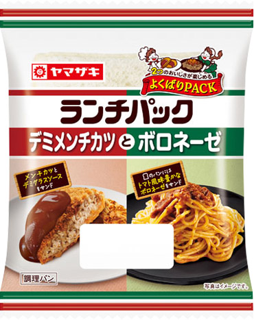 デミメンチカツとボロネーゼ