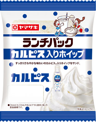 カルピス®入りホイップ