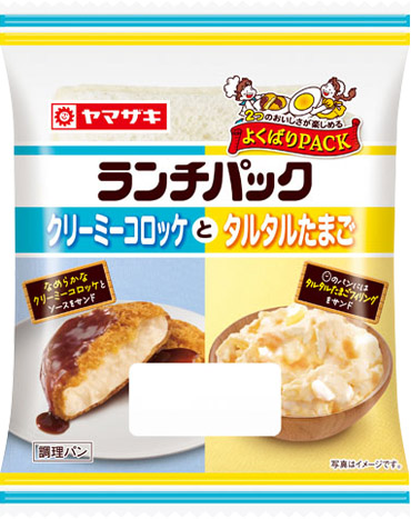 クリーミーコロッケとタルタルたまご