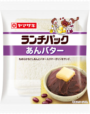あんバター
