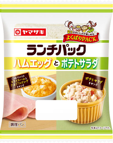 ハムエッグとポテトサラダ