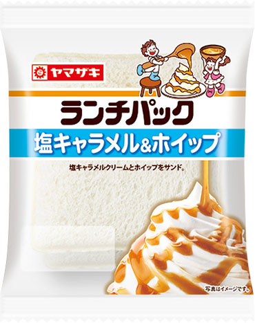 塩キャラメル＆ホイップ