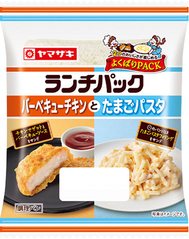 バーベキューチキンとたまごパスタ