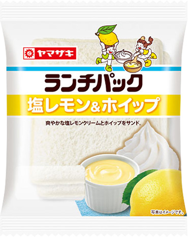 塩レモン＆ホイップ
