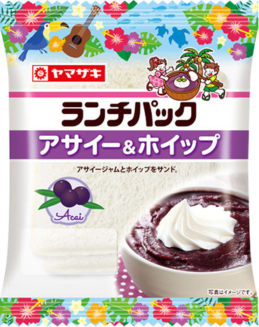 アサイー＆ホイップ