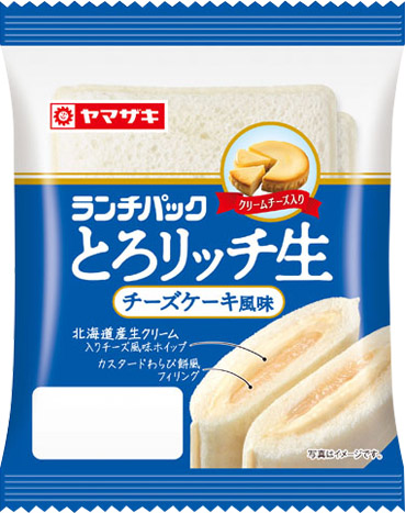 とろリッチ生（チーズケーキ風味）