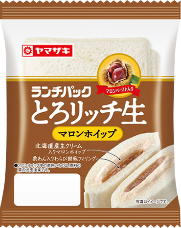 とろリッチ生（マロンホイップ）