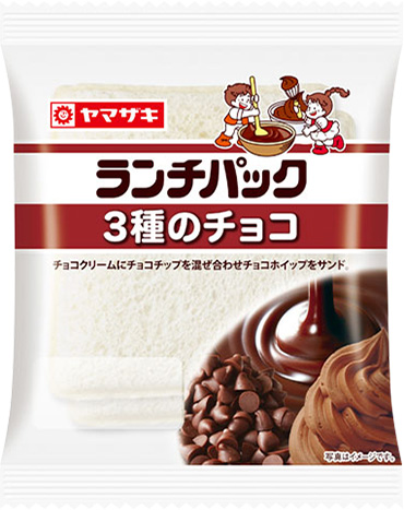 ３種のチョコ
