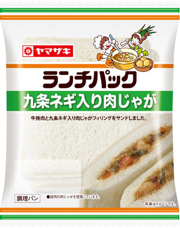 九条ネギ入り肉じゃが