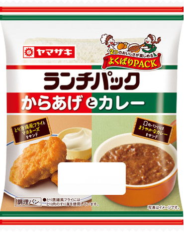 からあげとカレー