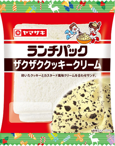 ザクザククッキークリーム