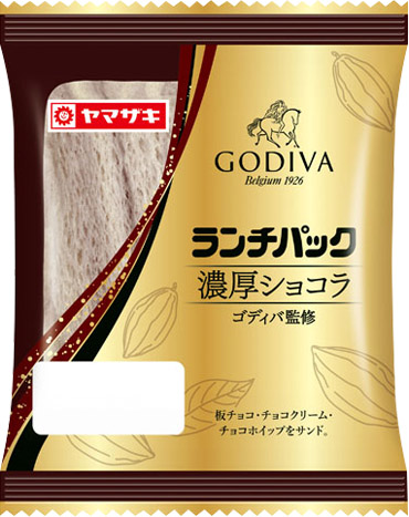 濃厚ショコラ（ゴディバ監修）