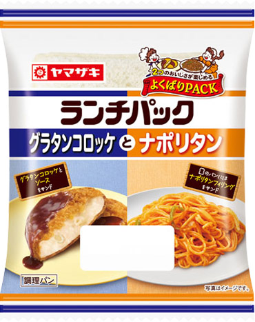 グラタンコロッケとナポリタン