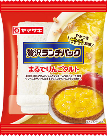 贅沢ランチパック（まるでりんごタルト）