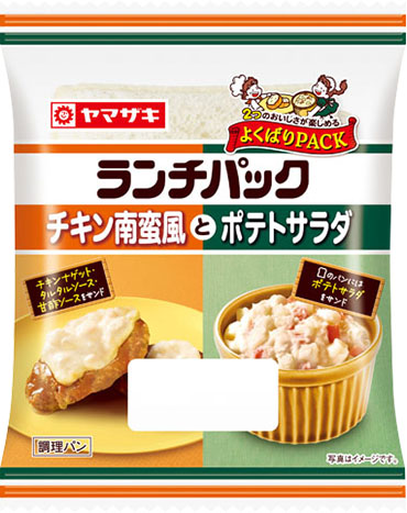 チキン南蛮風とポテトサラダ