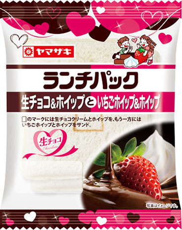 生チョコ＆ホイップといちごホイップ＆ホイップ