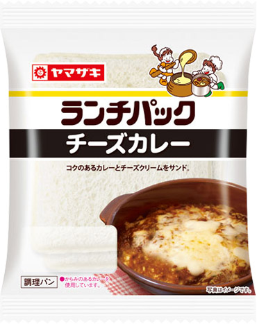 チーズカレー