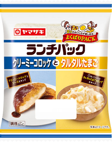 クリーミーコロッケとタルタルたまご