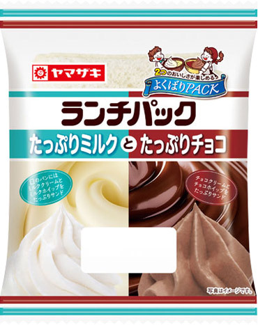 たっぷりミルクとたっぷりチョコ