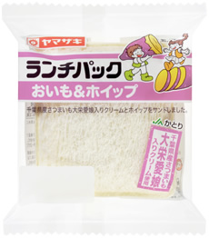 おいも＆ホイップ（JAかとり千葉県産さつまいも
大栄愛娘入りクリーム使用）