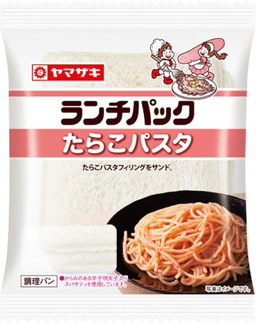 たらこパスタ