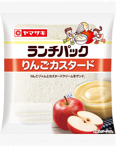 りんごカスタード