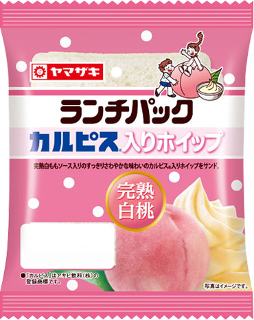 カルピス®入りホイップ(完熟白桃)
