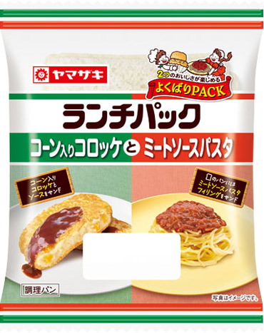 コーン入りコロッケとミートソースパスタ