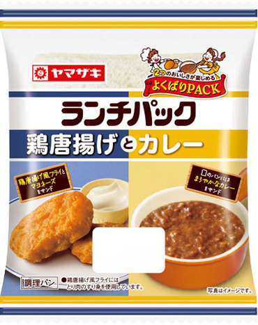 鶏唐揚げとカレー