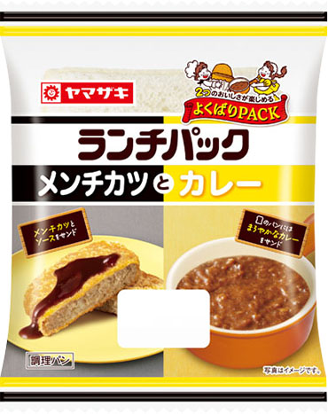 メンチカツとカレー