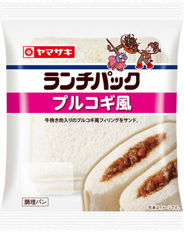 プルコギ風