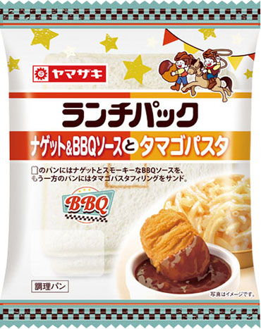 ナゲット＆ＢＢＱソ－スとタマゴパスタ