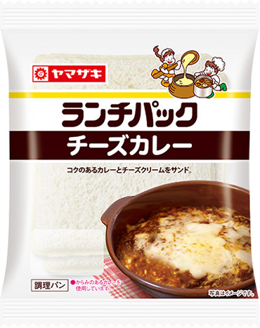 チーズカレー