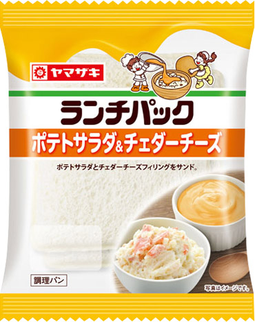 ポテトサラダ&チェダーチーズ
