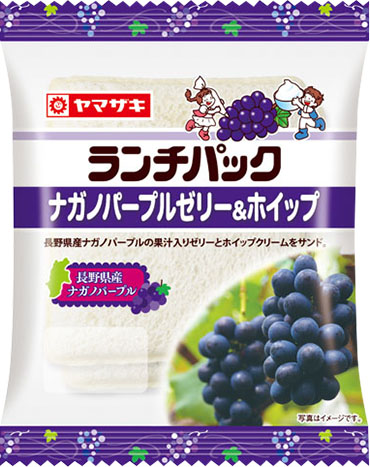 ナガノパープルゼリー＆ホイップ
