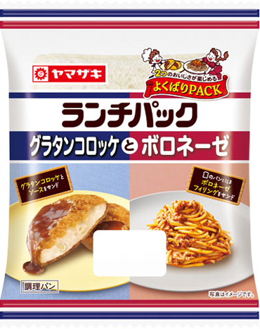 グラタンコロッケとボロネーゼ