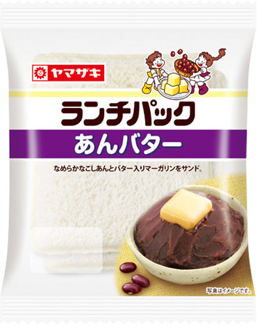 あんバター
