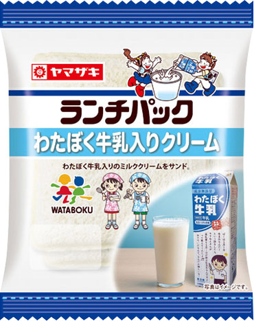 わたぼく牛乳入りクリーム