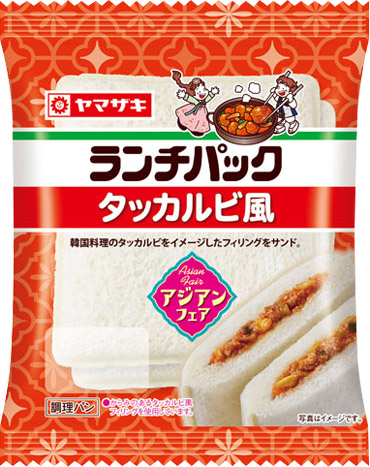 タッカルビ風