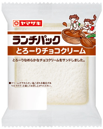 とろーりチョコクリーム