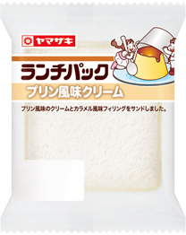 プリン風味クリーム