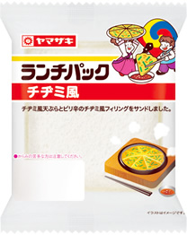 チヂミ風