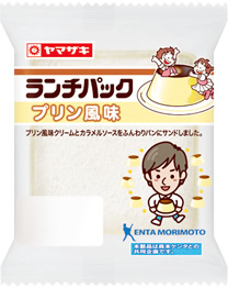 プリン風味