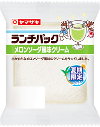 メロンソーダ風味クリーム